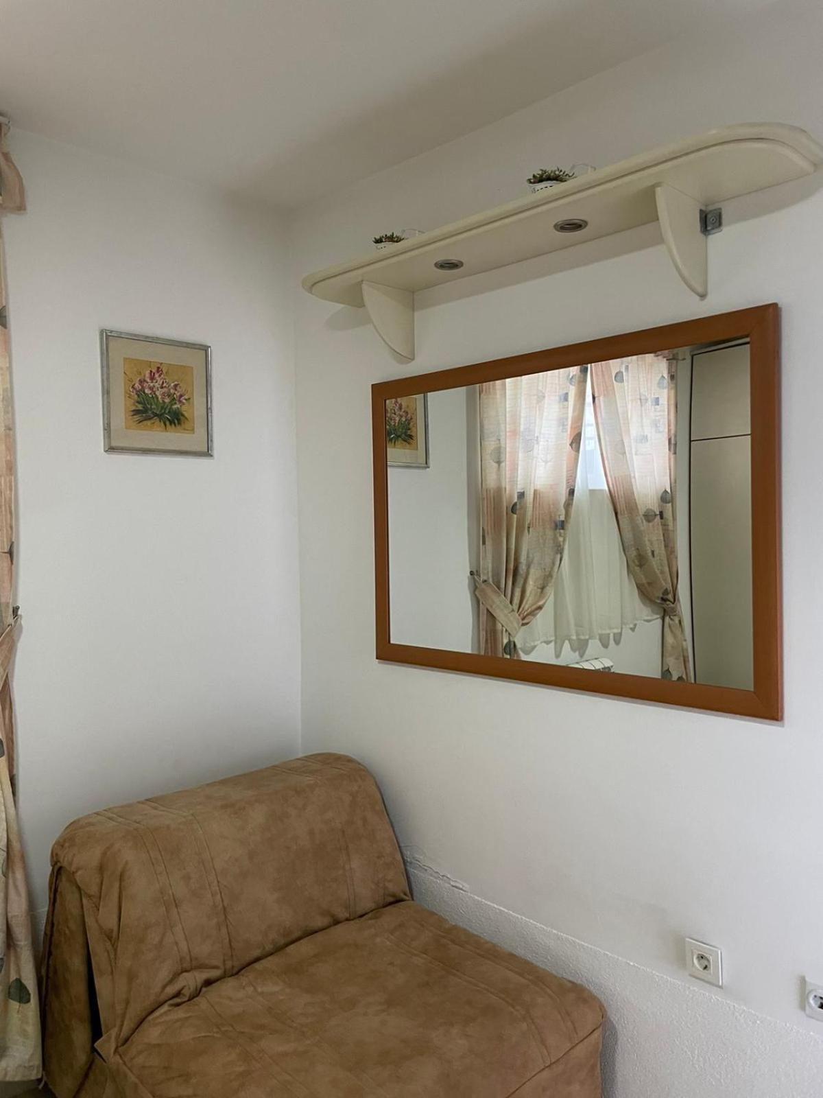 City View Apartment Скопие Екстериор снимка